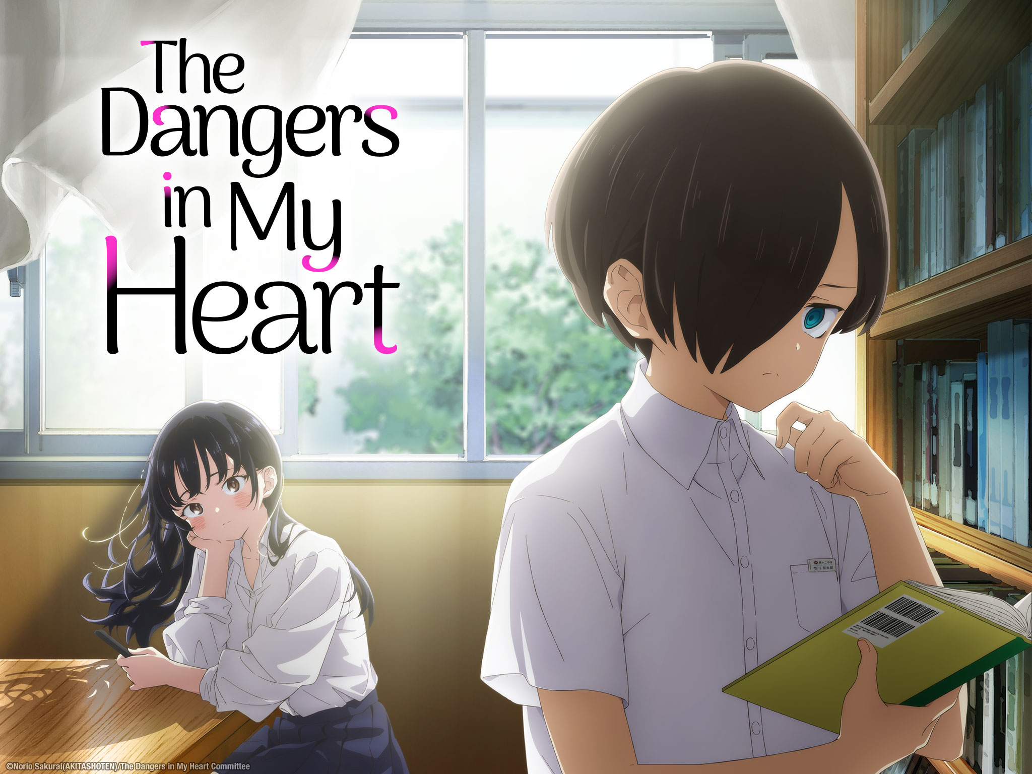 The Danger In My Heart Twixtor