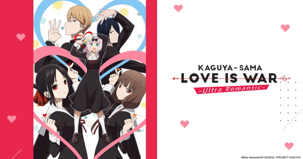 Kaguya-Sama-Wa-Kokurasetai-Love-Is-War Twixtor