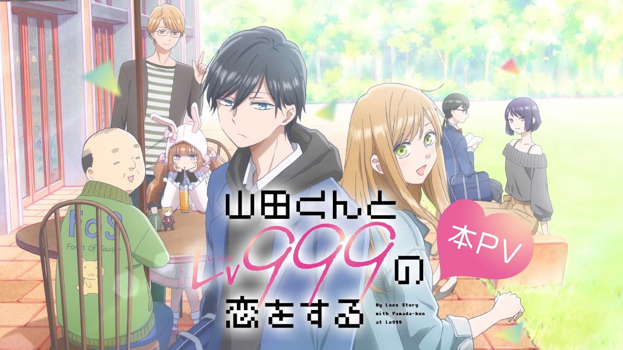 Loving-Yamada-at-Lv999-C Twixtor